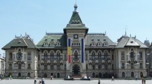 Palatul Administrativ